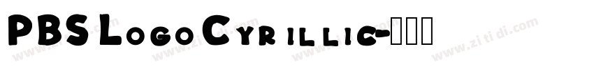 PBS Logo Cyrillic字体转换
